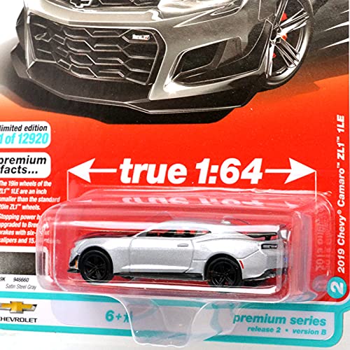 Amazon | auto world 1:64SCALE PREMIUM 2021 Release 2 B 
